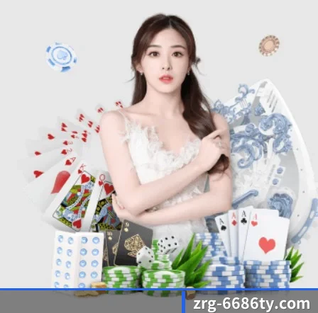6686体育官方入口 APP